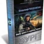  Погружение в мир слов: Почему чтение книг на русском – это бесценно